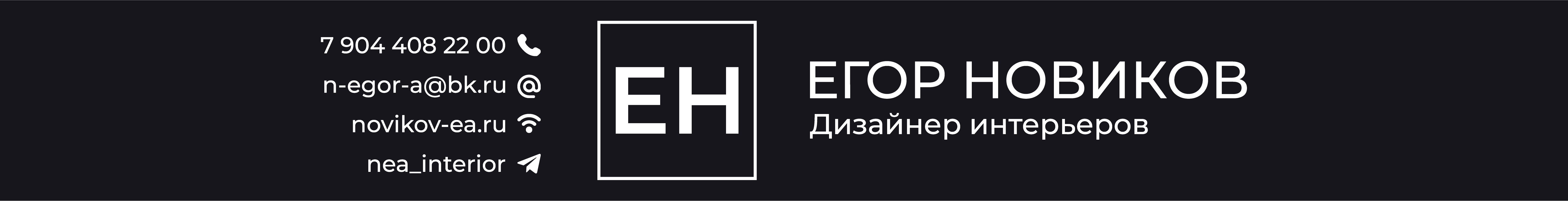 Дизайн проект санузла-0