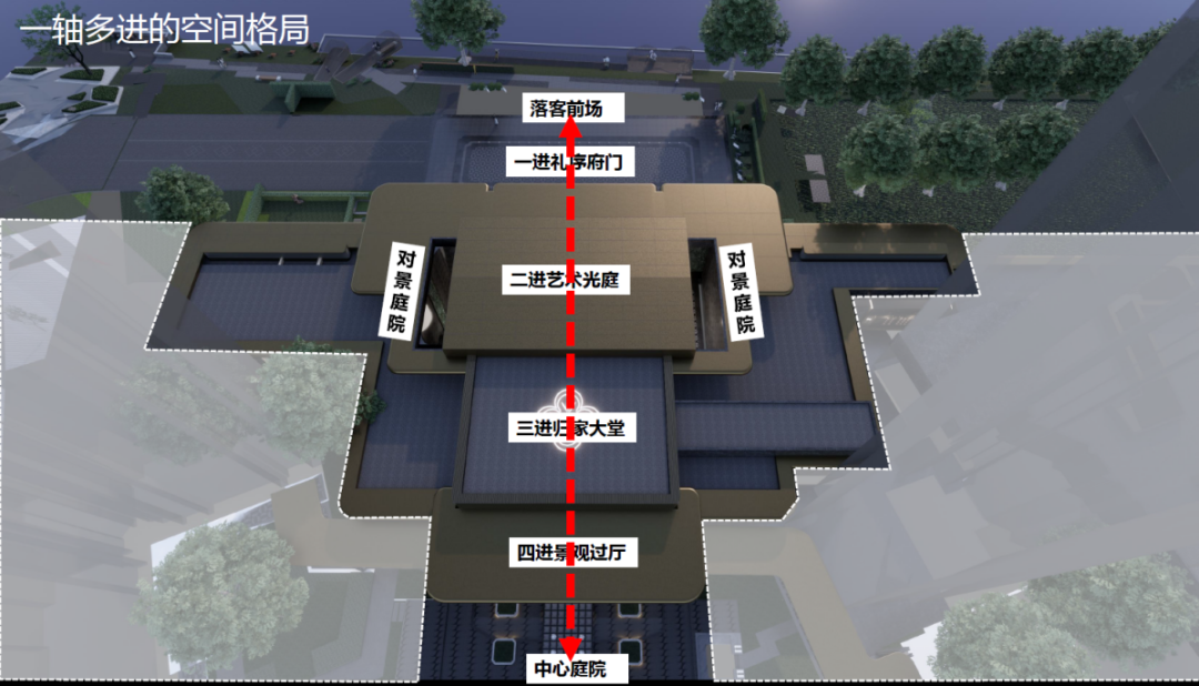 2025上半年轻奢入围|广州馥香园-166