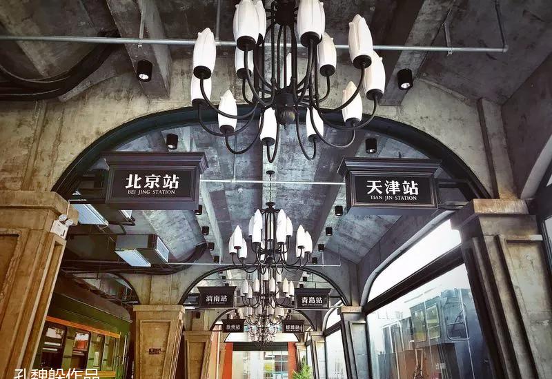 80 年代老车站焕新颜,设计师的怀旧之作-40