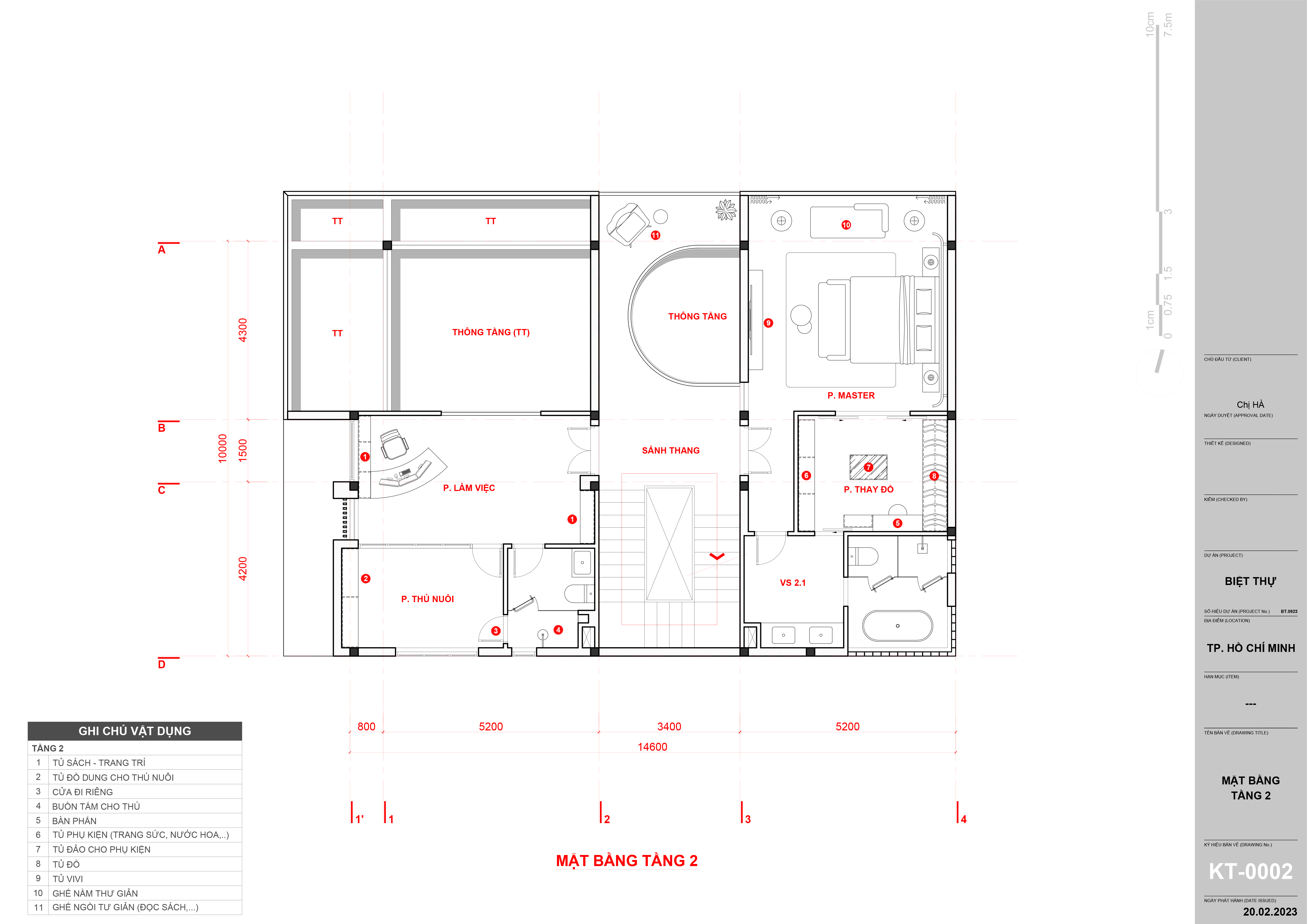 哈的房子丨越南胡志明市丨Ngo Trieu Nhan-15