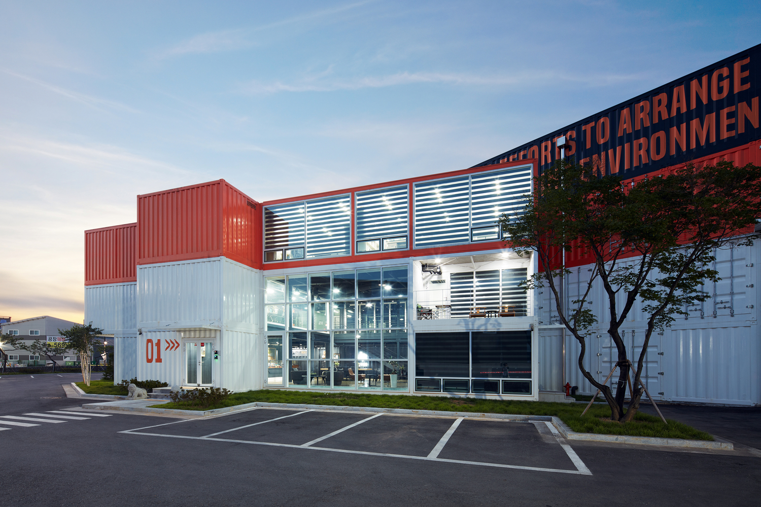 MALPYO Factory  URBANTAINER-42