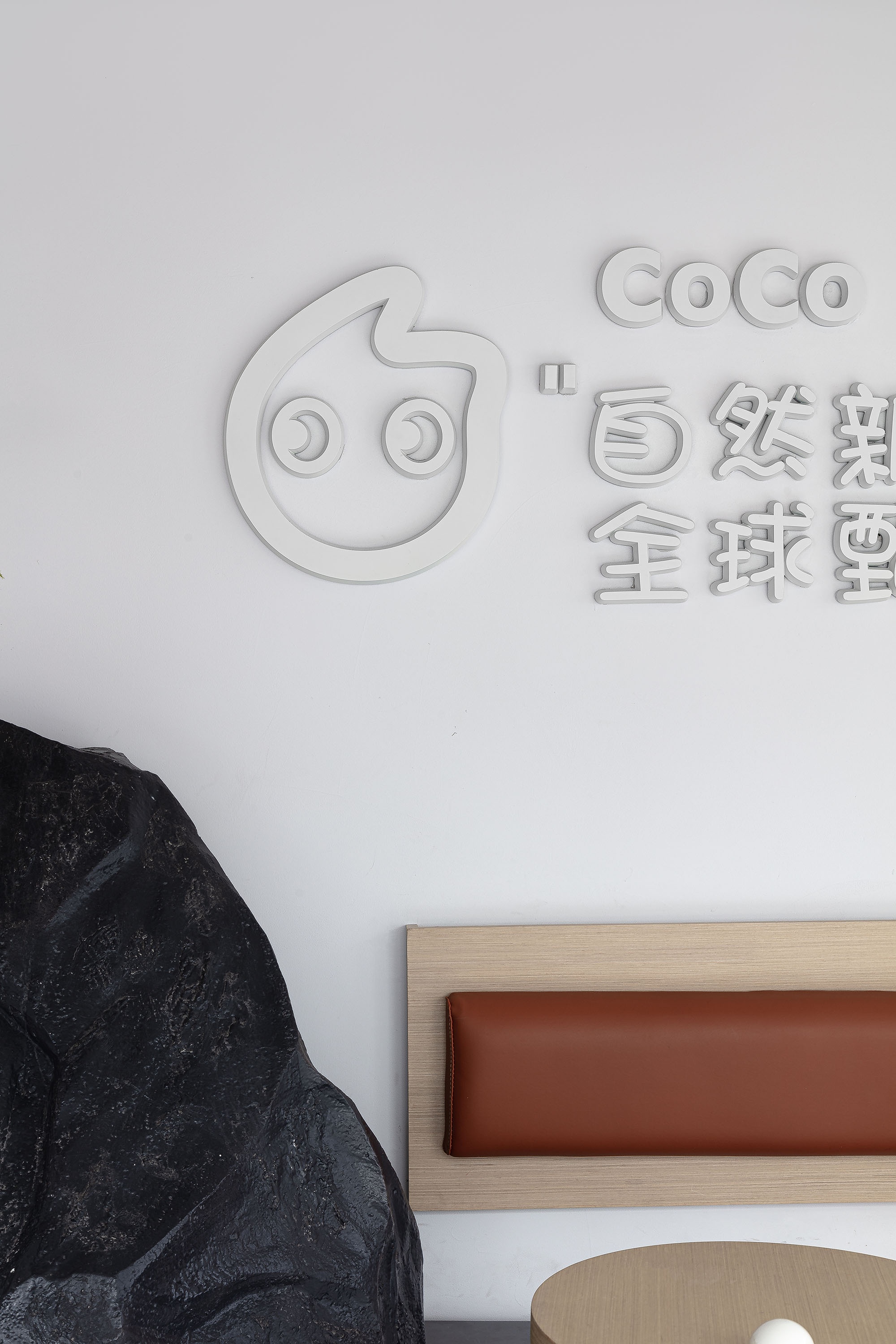 CoCo 都可观前街三店丨中国苏州丨无锡欧阳跳建筑设计有限公司-17