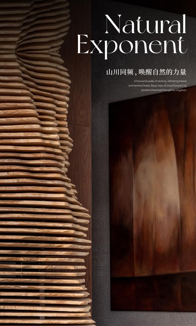 保亿观云昆月城售楼处丨中国杭州丨不详-0