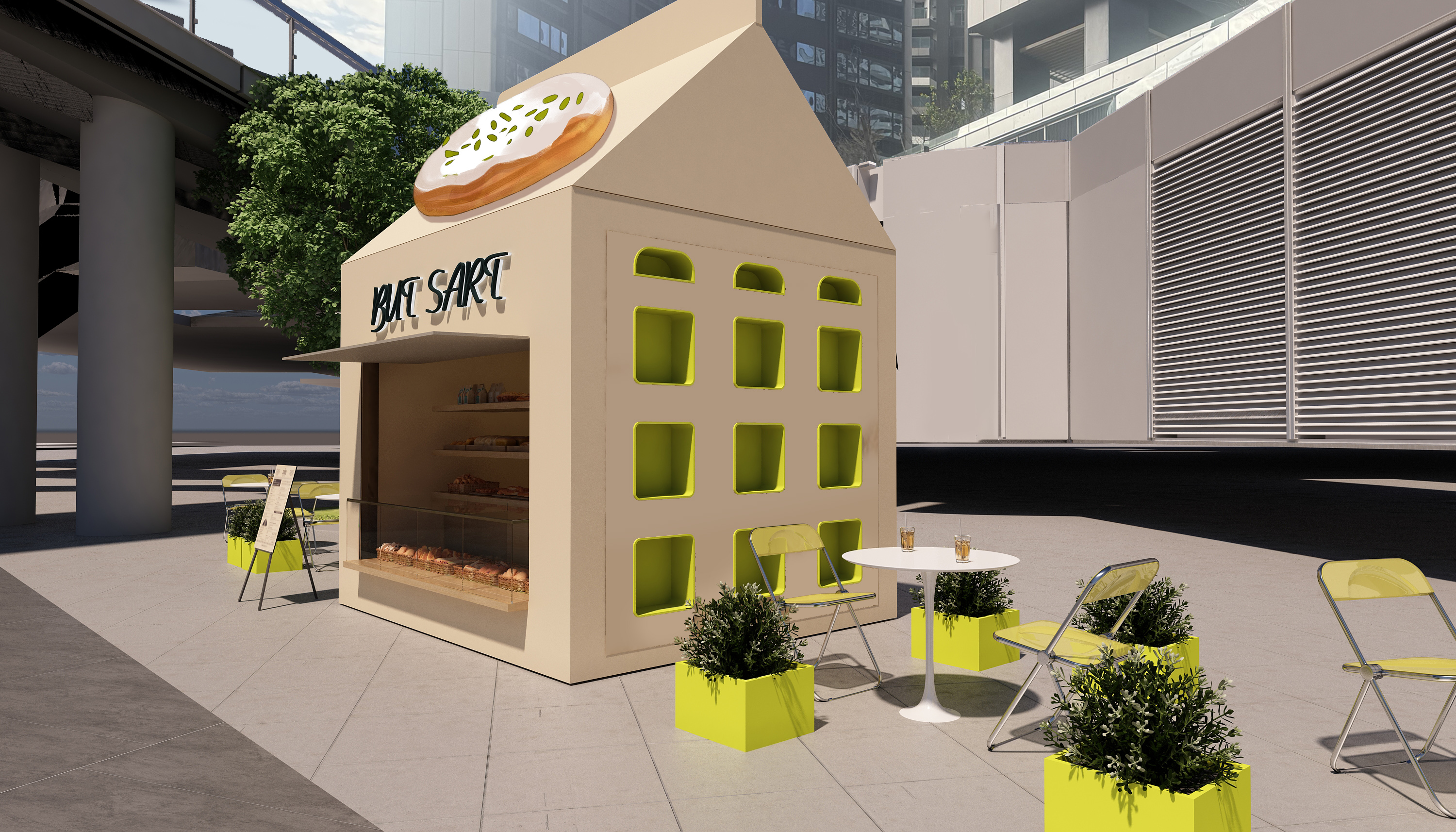 商业街区包装方案-2