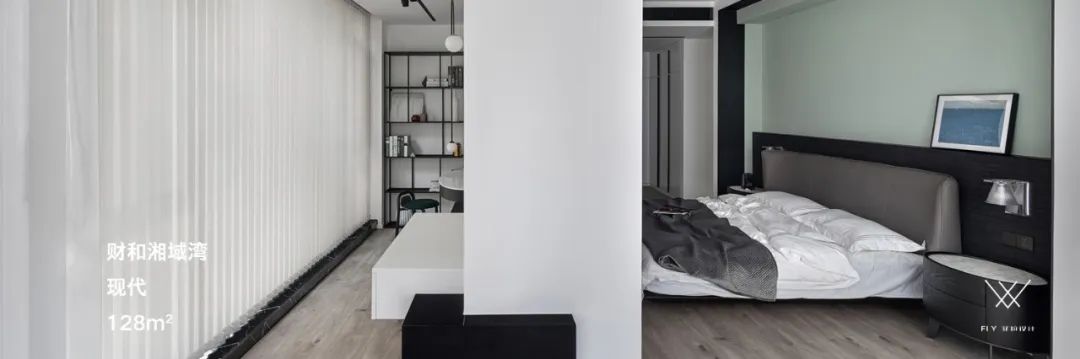 台式宅的“7”字设计美学-180