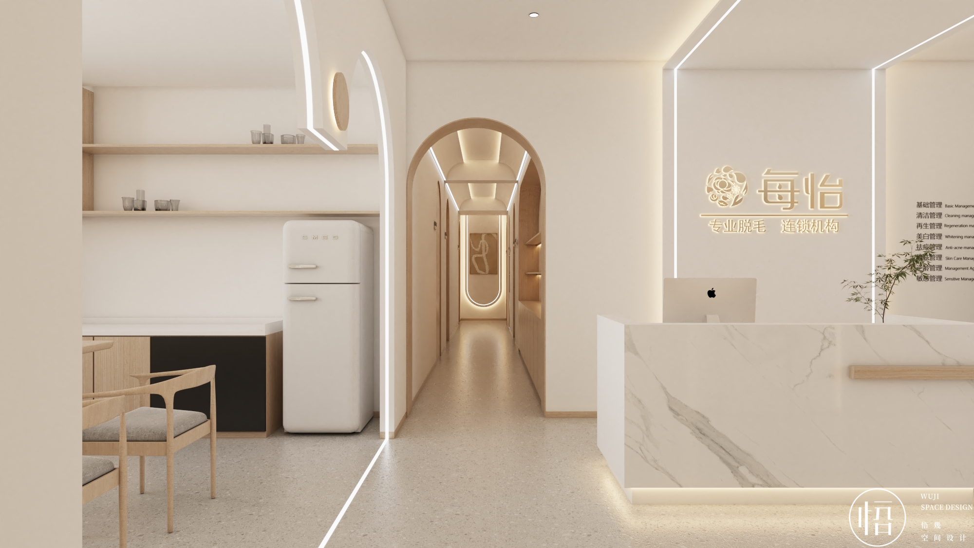 每怡皮肤管理丨中国上海丨周奇-26