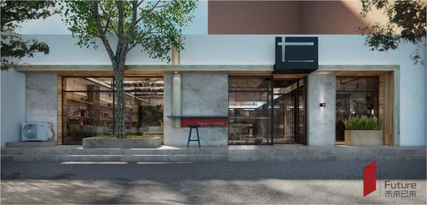 原木禅意,城市避风港-90