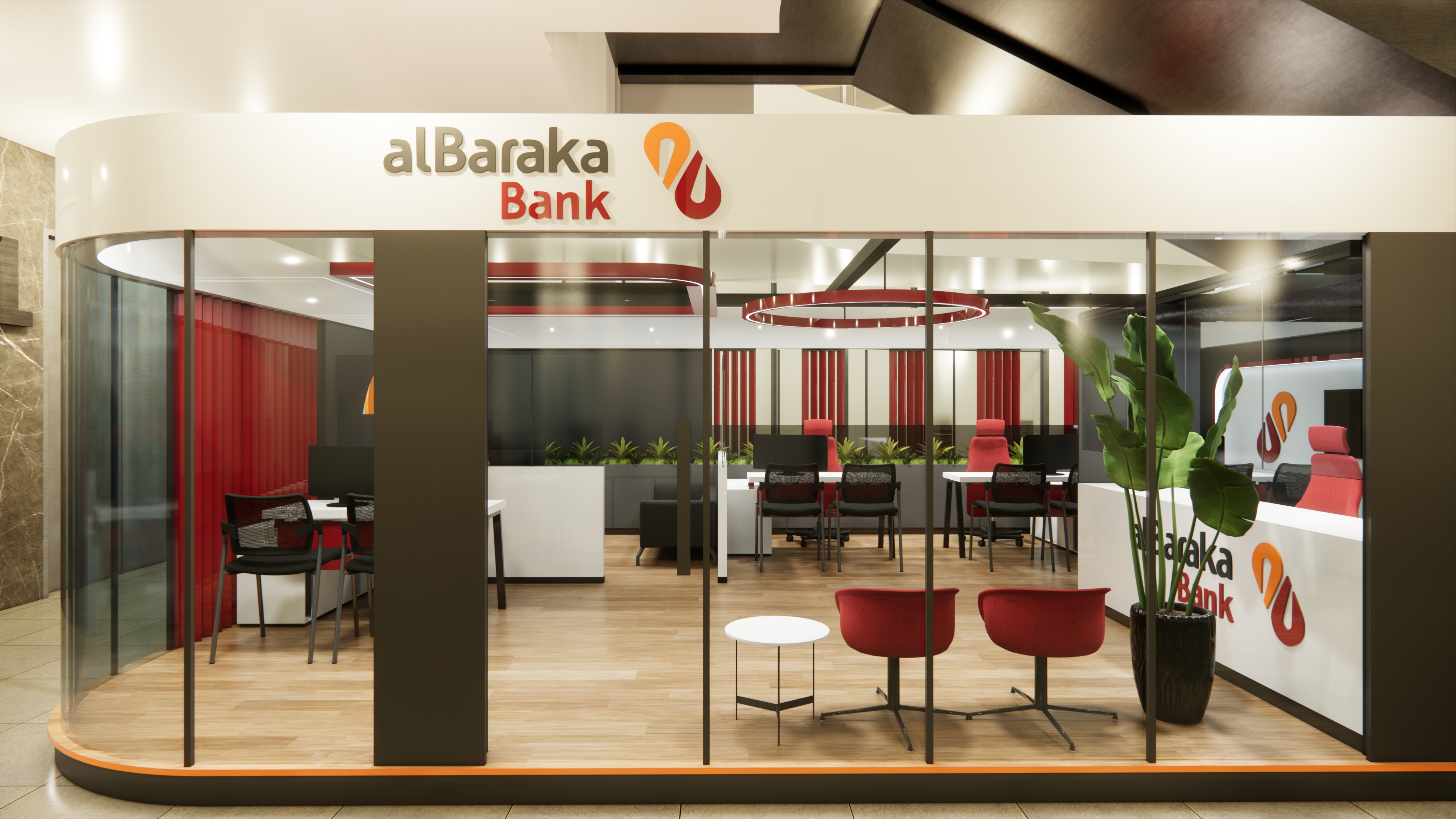 Al-Baraka Bank kiosk-6