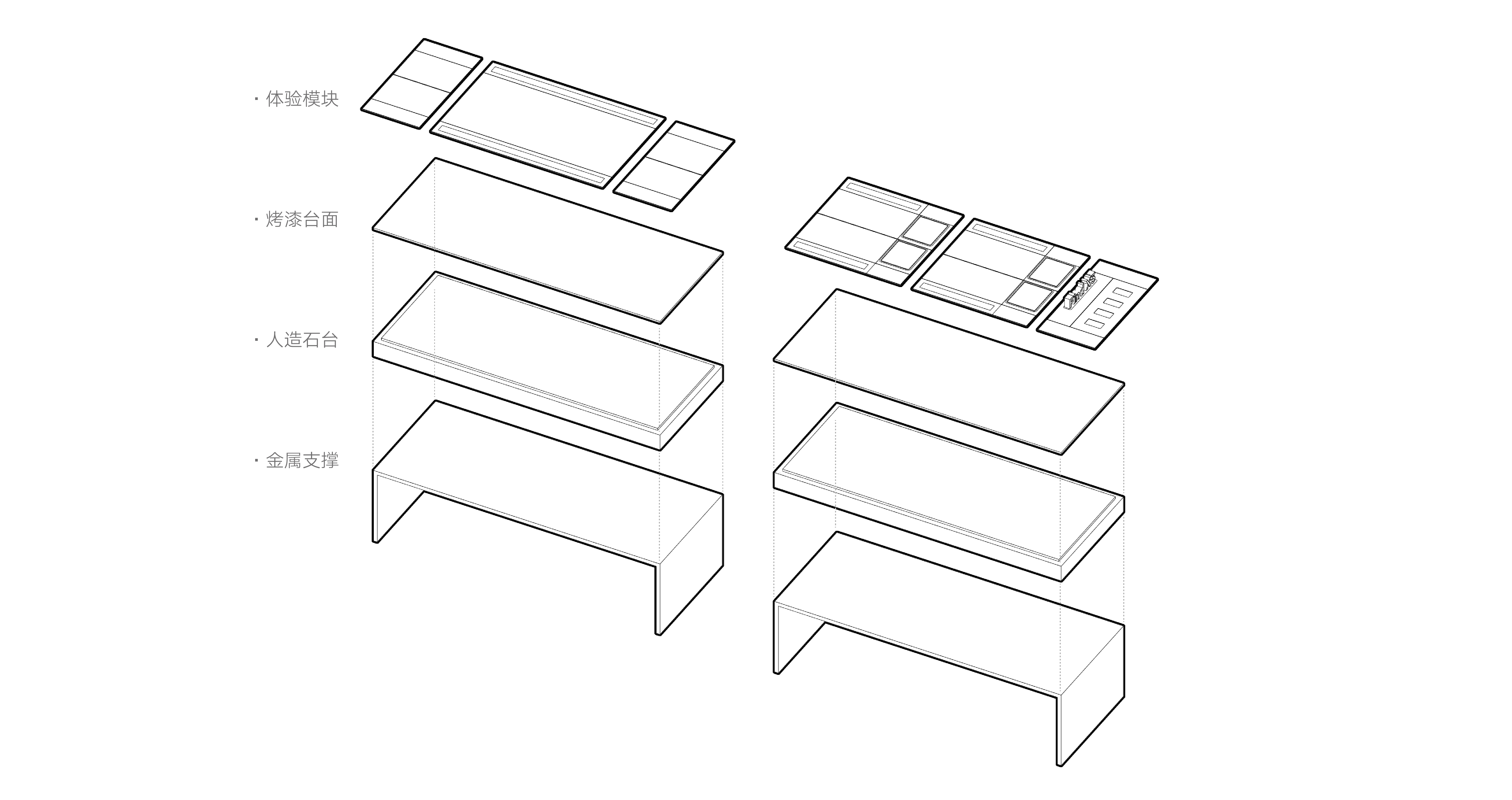 「oppo 商超体验店」零售空间&体验设计丨格外空间·inDareSPACE-30