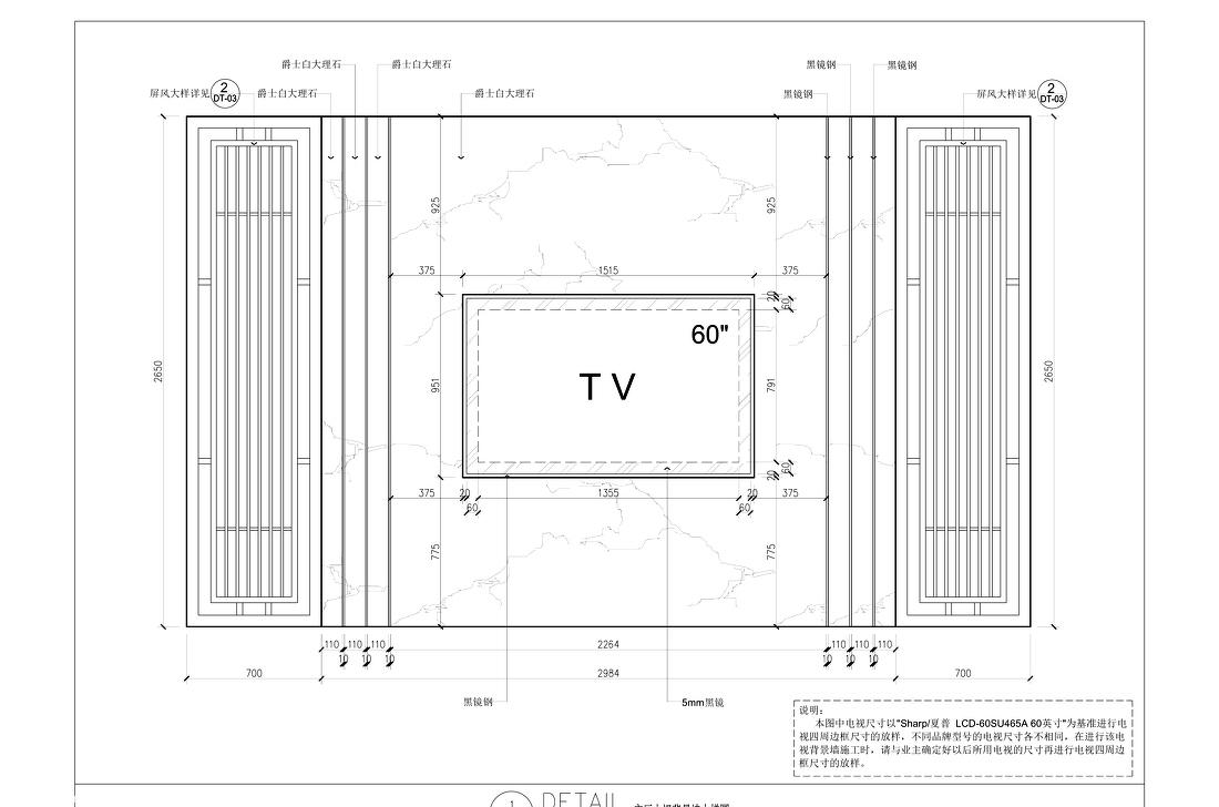 广州番禺大学小筑新中式风格室内设计-35