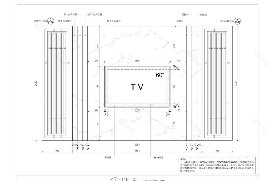 广州番禺大学小筑新中式风格室内设计-35