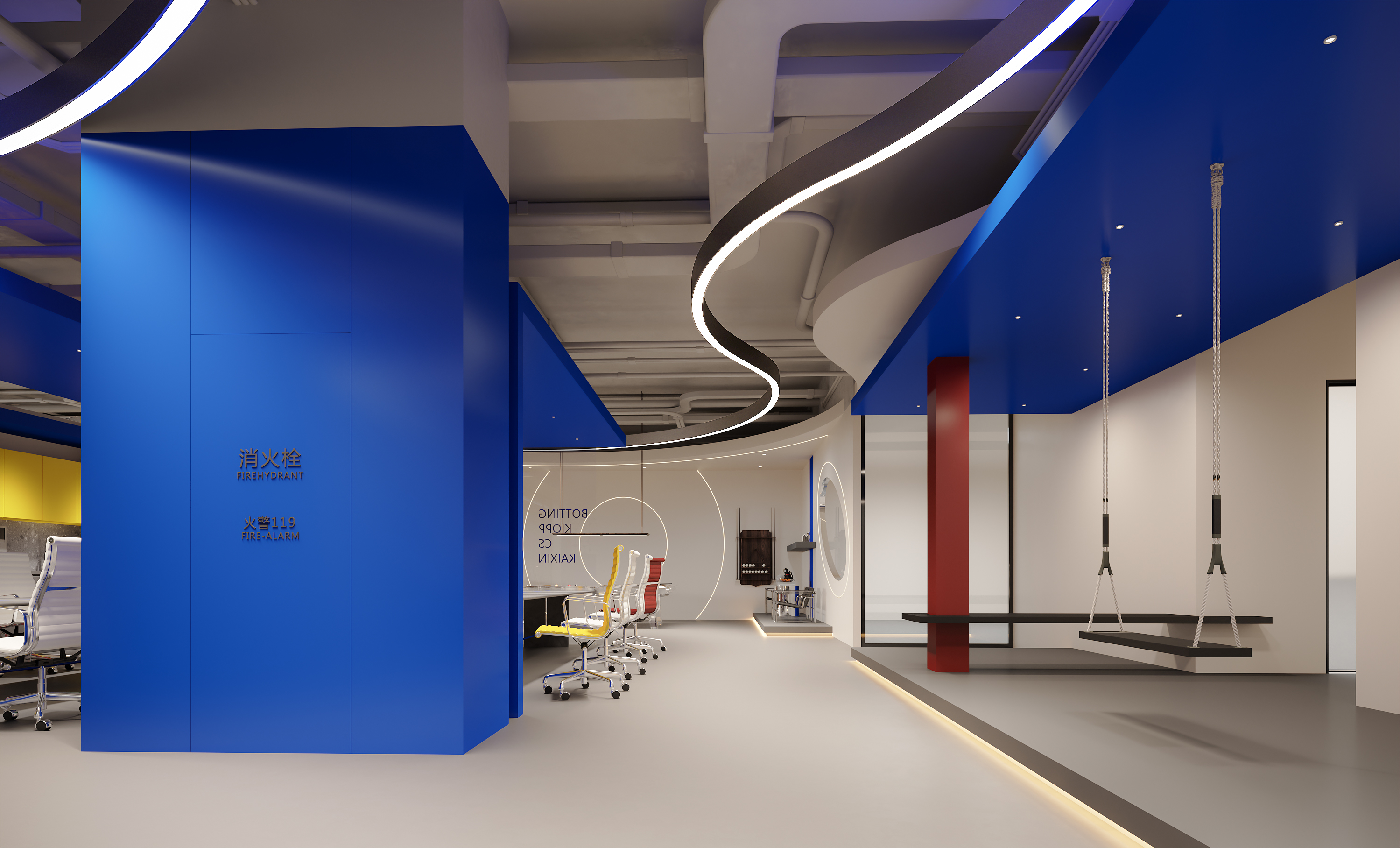 星夜传图设计——传媒公司-5