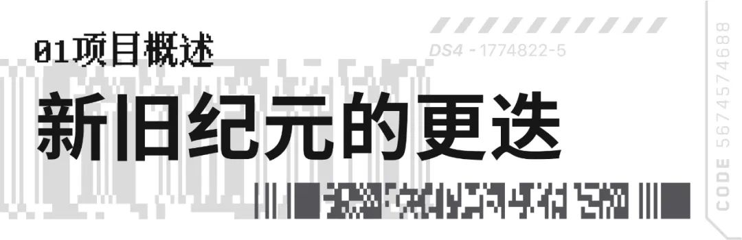 申港锅炉厂有限公司建筑与景观改造丨中国江苏丨原构国际设计顾问-3