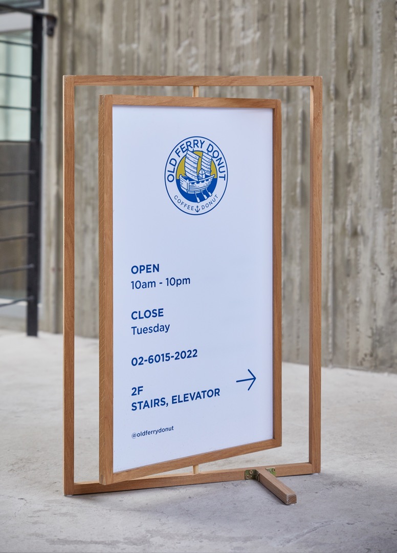 老渡口甜甜圈丨韩国首尔丨STUDIO GIMGEOSIL (스튜디오 김거실)-54