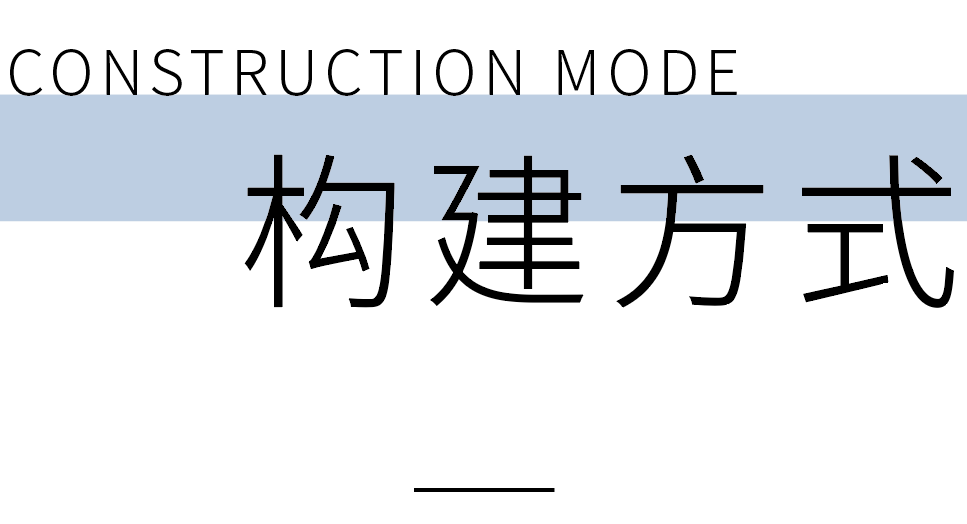 花地湾生活馆丨中国广州丨SEED殷雷工作室-26