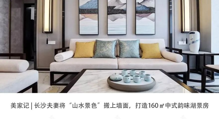 长沙护士的 131㎡日式原木之家,超多收纳空间诠释懒人哲学-84