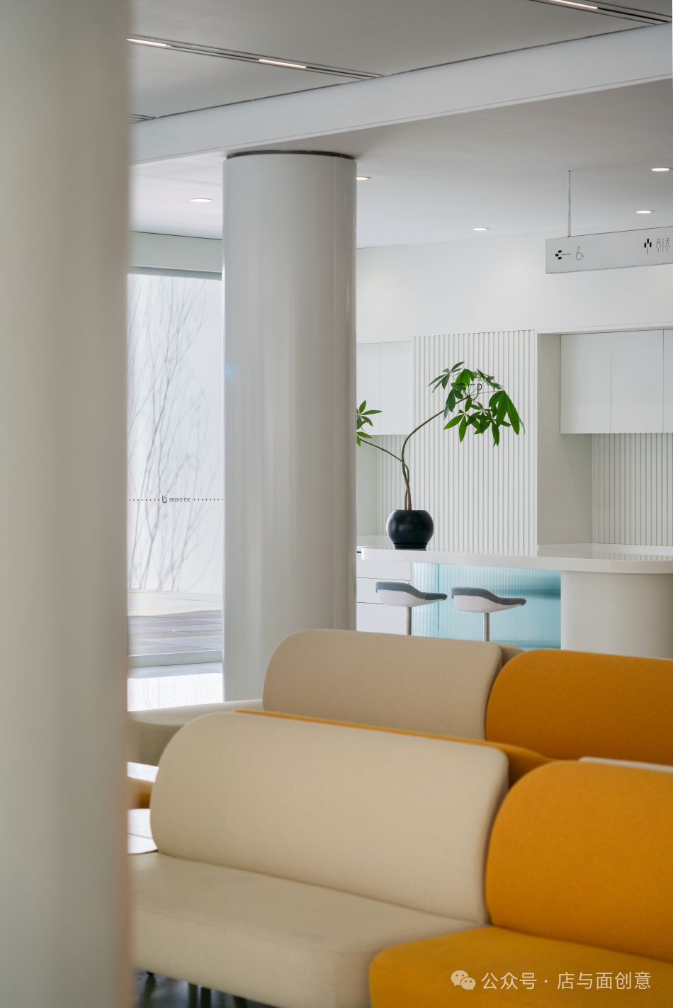 苏州光明眼科医院丨中国江苏丨店与面(广州)创意设计有限公司-47