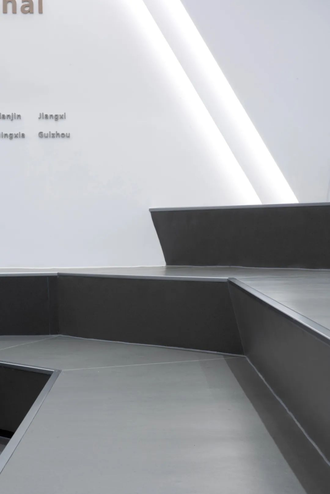 顺德本真未来学校丨中国广东丨广州置在设计有限公司-35