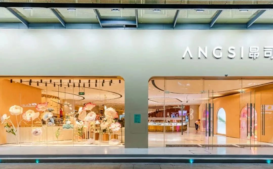 ANSI昂司蛋糕奇幻空间-2