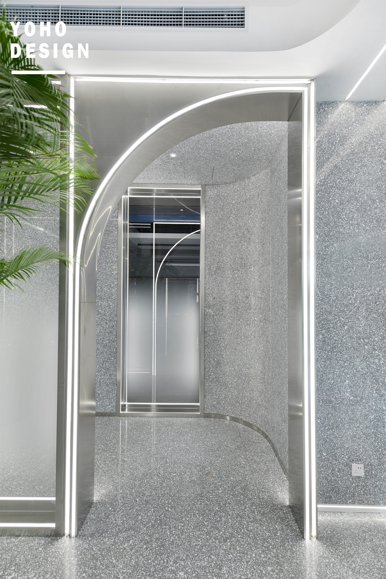 正泰启迪智电港办公室等21个办公空间设计丨中国上海丨优鸿设计-44