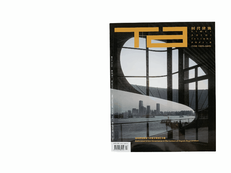 杨丽萍表演艺术中心丨中国大理丨朱锫建筑设计事务所-3