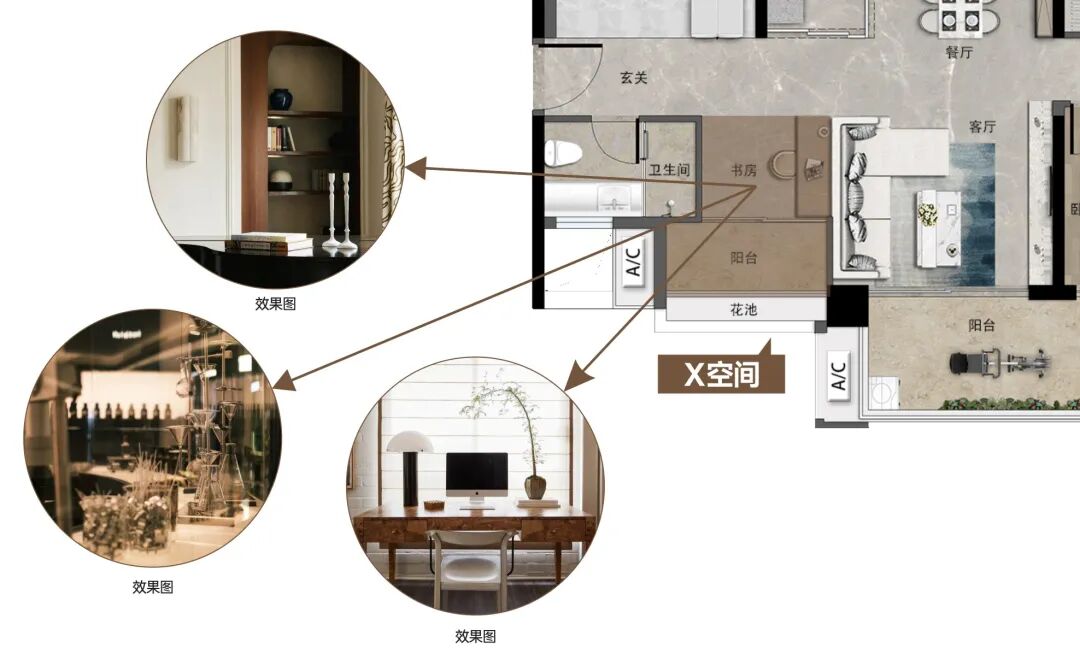 中央公园8栋上新|生活进化论居住新尺度-43