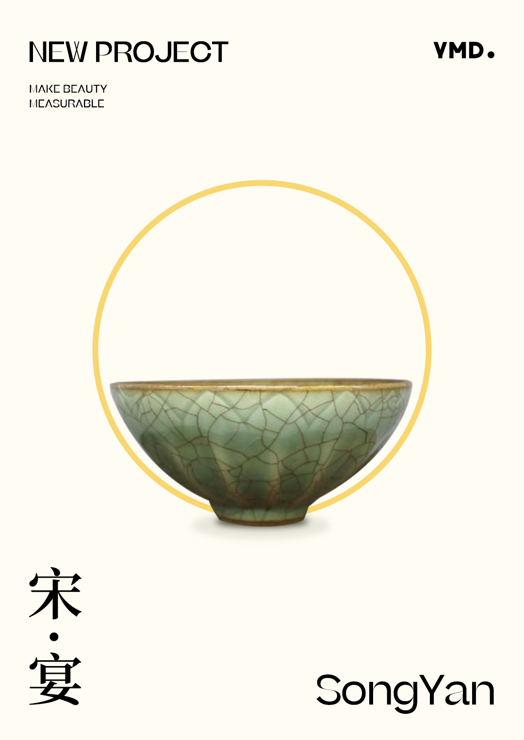 德信·台州江山云和丨中国台州丨上海岳蒙设计-4