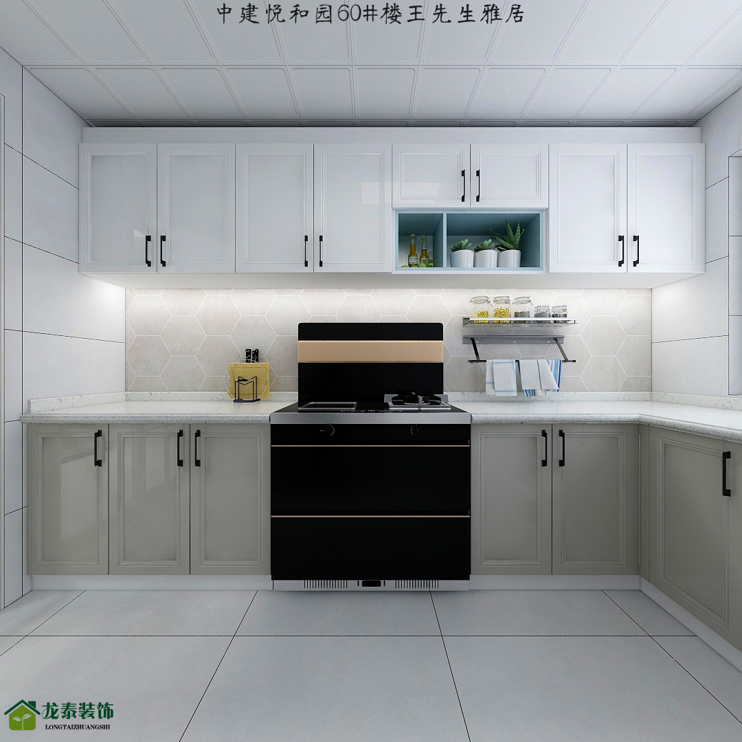 龙泰装饰-平顶山金建悦和园设计效果                     -21