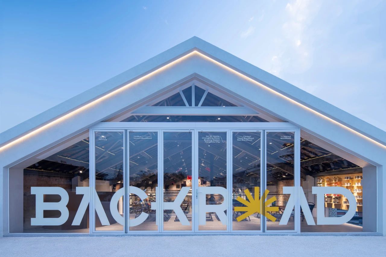 BACKROAD 户外集合店丨中国杭州丨杭州观堂室内设计有限公司-1
