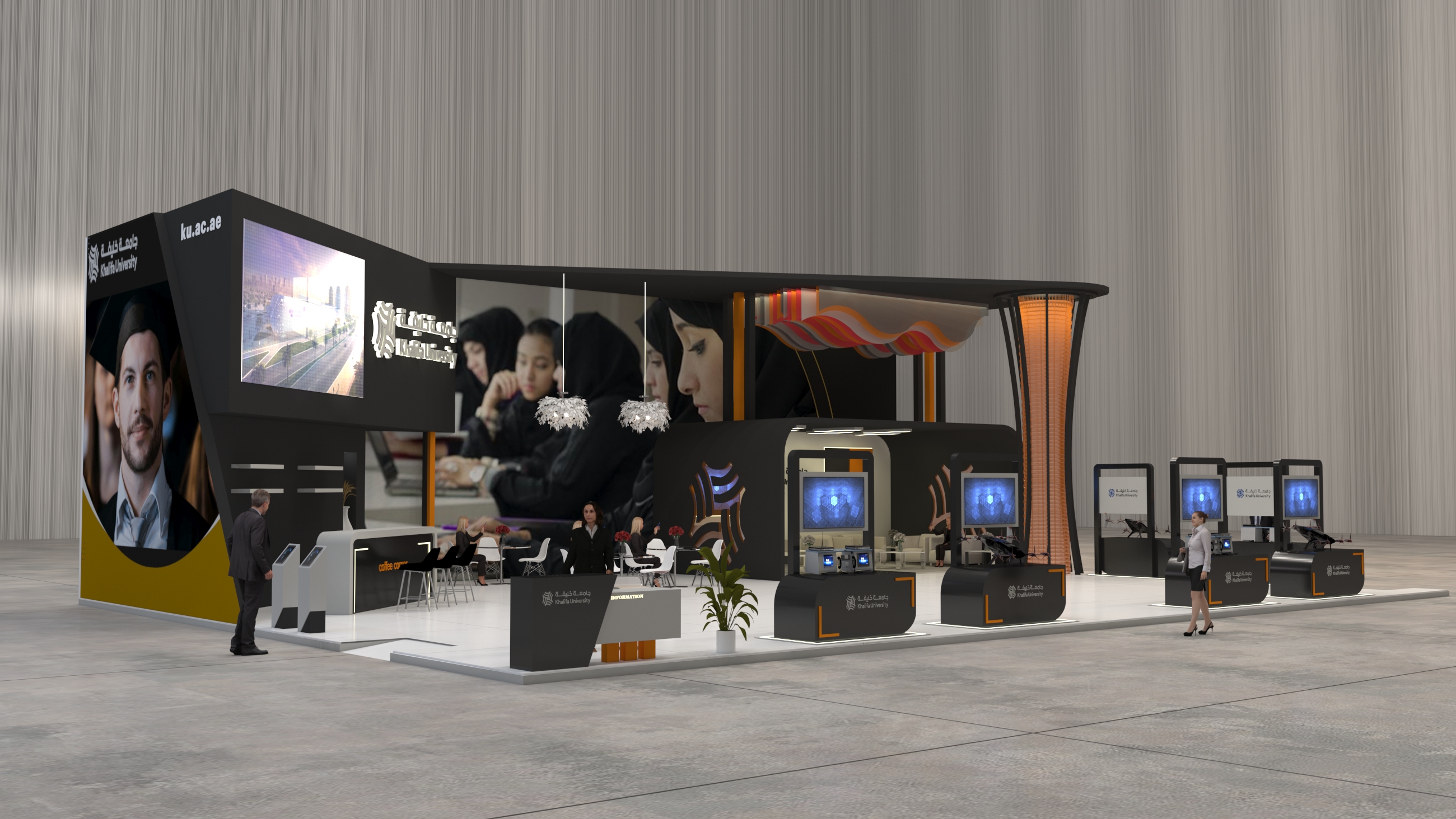 Exhibitions, events,3D,graphic-0