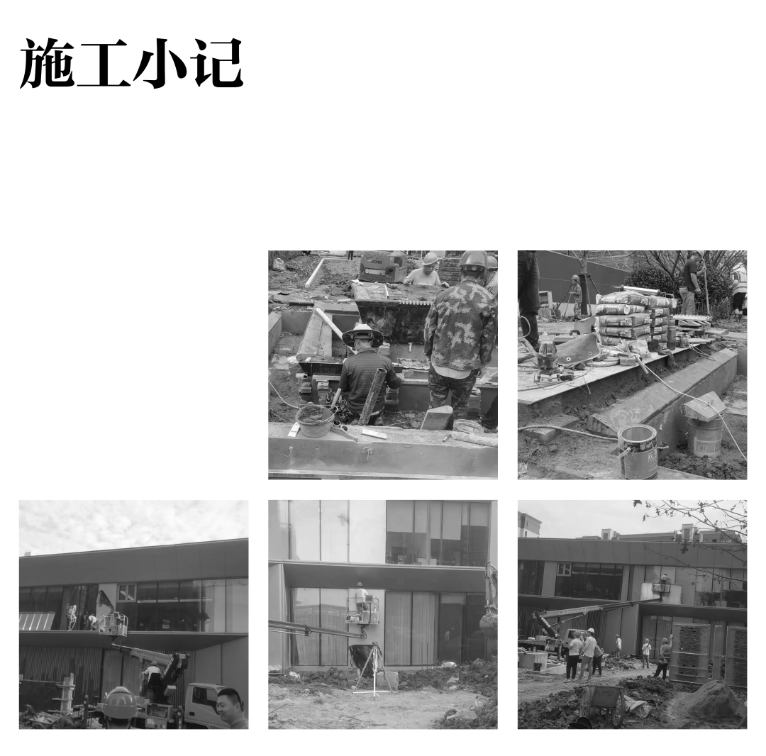 MUSUN·创霖·锦程澜湾丨中国合肥丨木杉景观-43