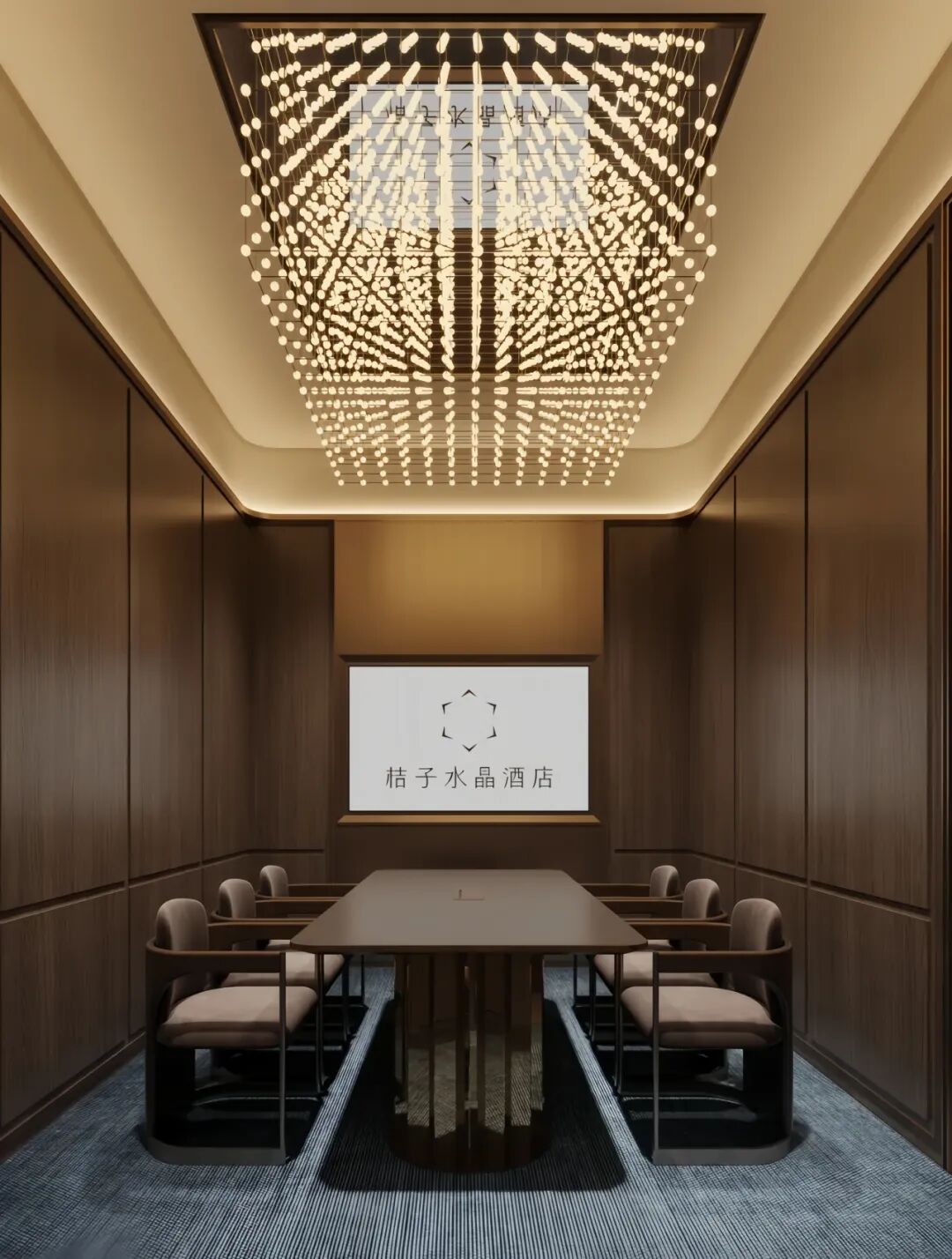 亚筑设计|镇江京口苏宁广场桔子水晶酒店-30