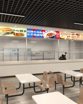 大学食堂