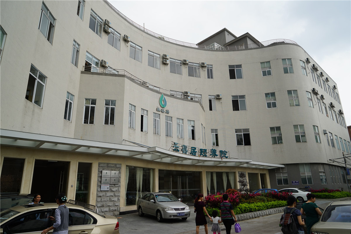 佛山广意乐善居颐养院改造项目-0