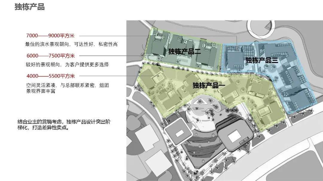 海南百度生态村G组团丨中国海口丨清华大学建筑设计研究院-29