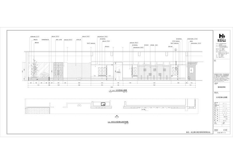 祥德匯茶餐厅 | 古韵禅意,自然优雅-28