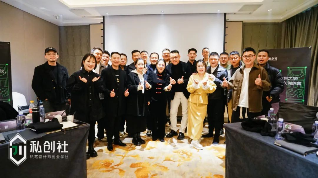 辽阳·东兴府叠墅项目空间设计方案丨中国辽阳丨山石全案机构-24