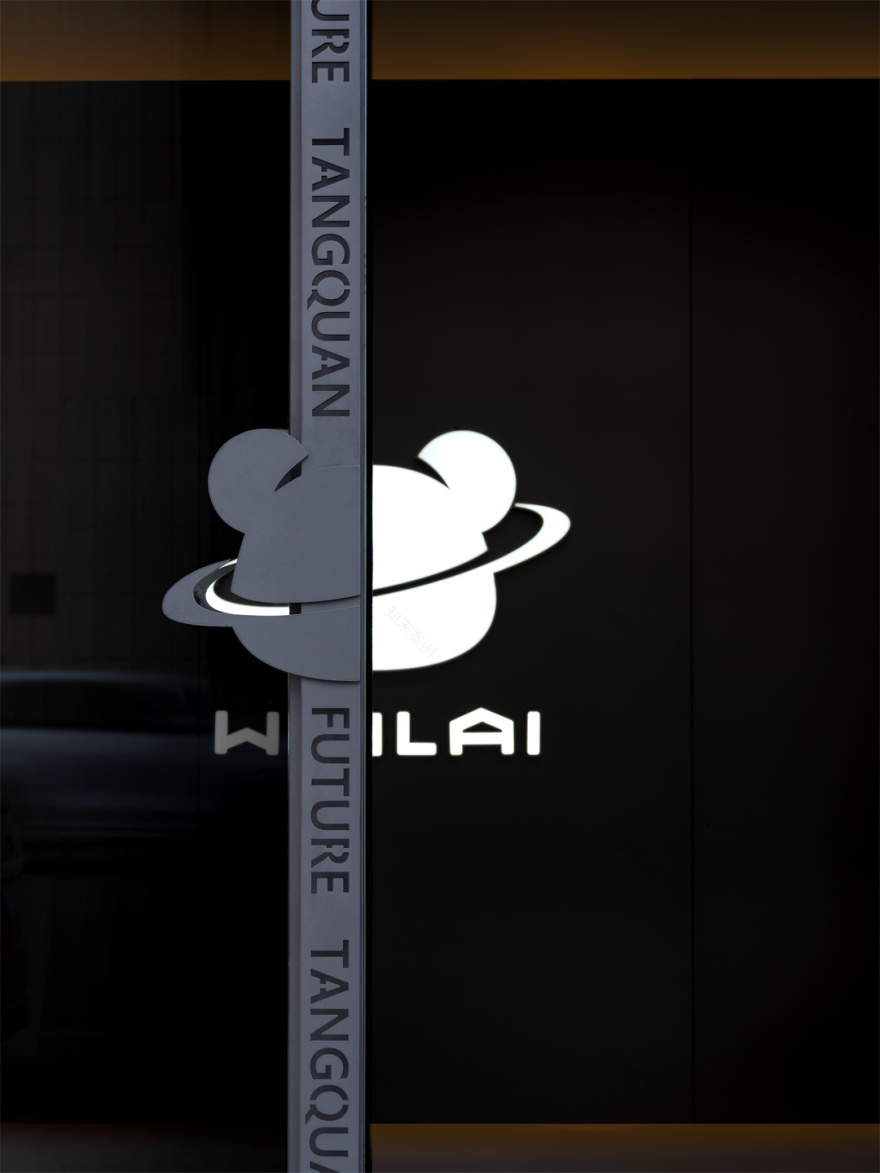 汤泉世界,触摸未来 Future Tangquan丨中国包头丨十间设计-75