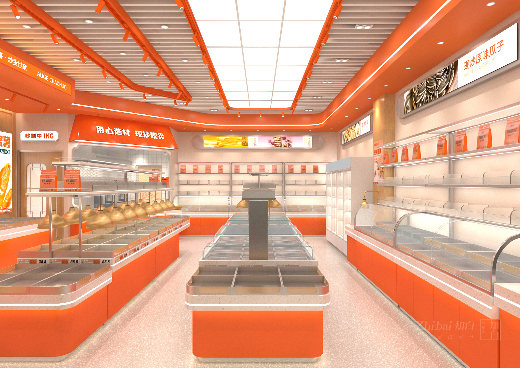 阿栗哥炒货世家商业空间设计丨中国重庆丨知白品牌设计-13