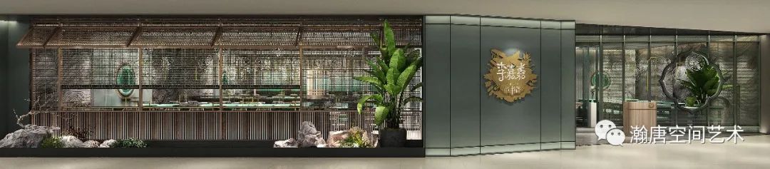 奇幻妖族世界,串串香空间新定义-0