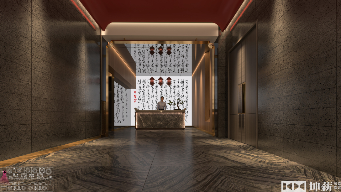 阜阳宴丨中国阜阳丨坤薪整装-21