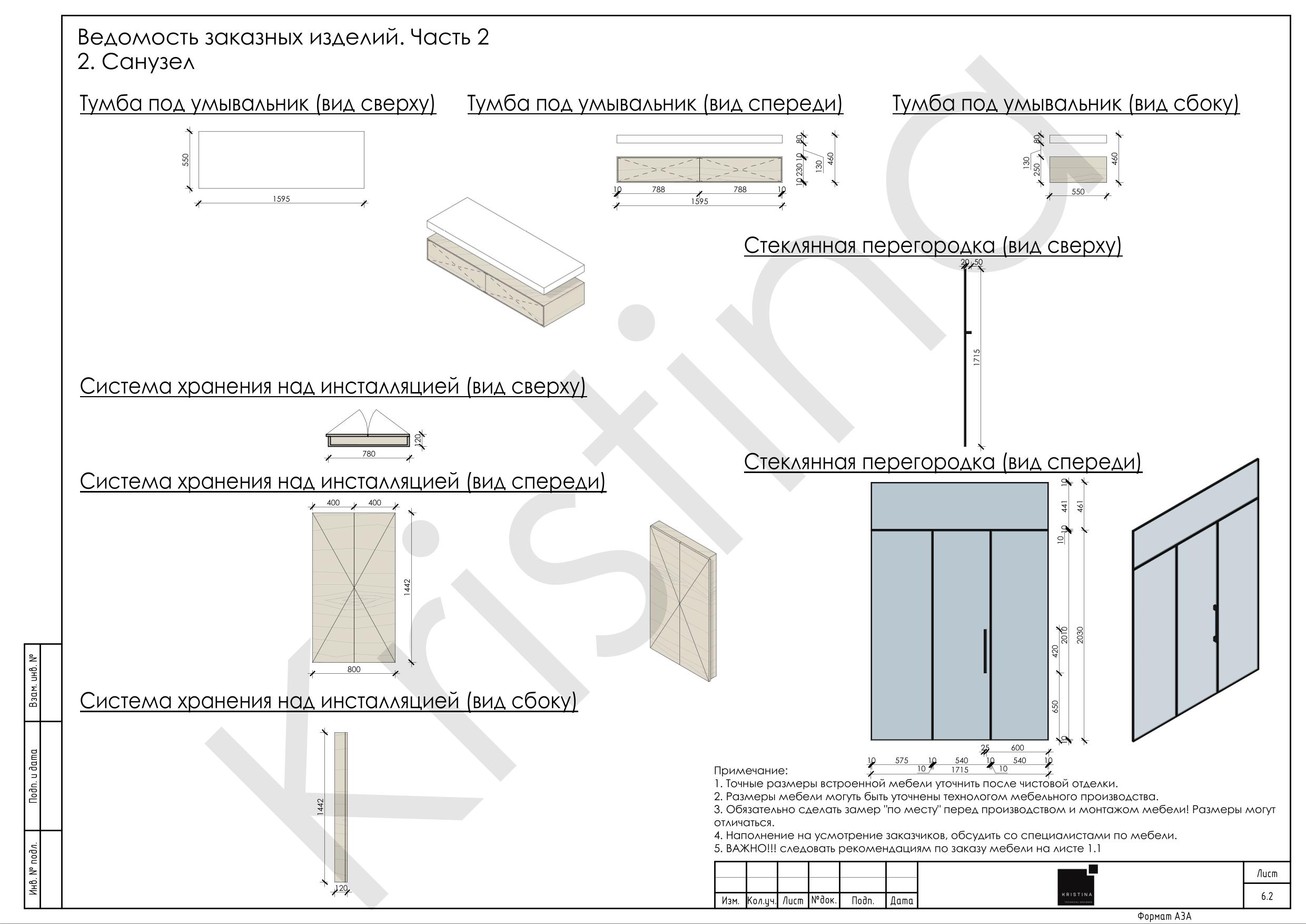 游戏玩家的公寓丨俄罗斯圣彼得堡-31