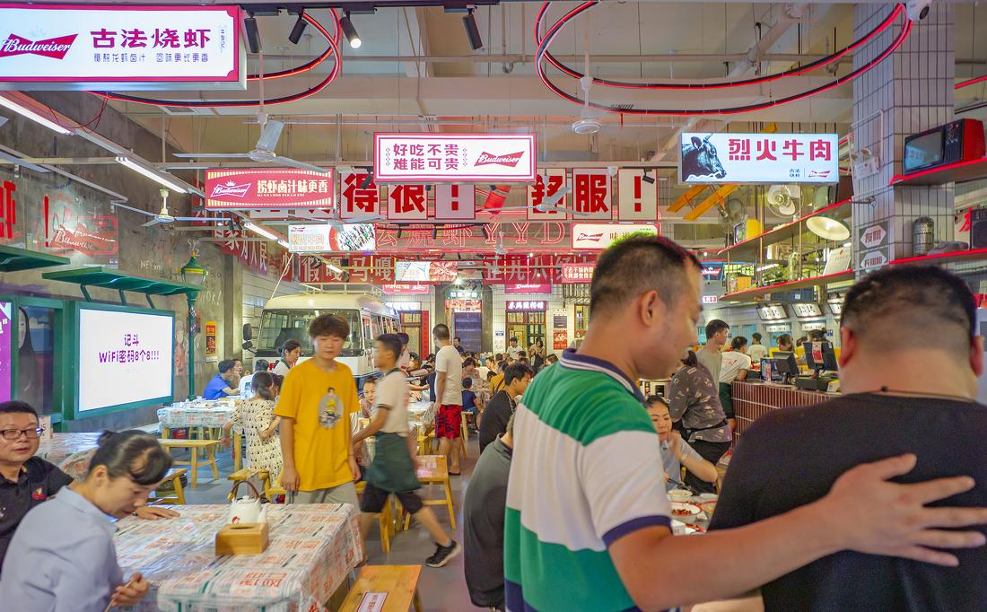 古法烧虾夜宵设计方案＋落地实景-16