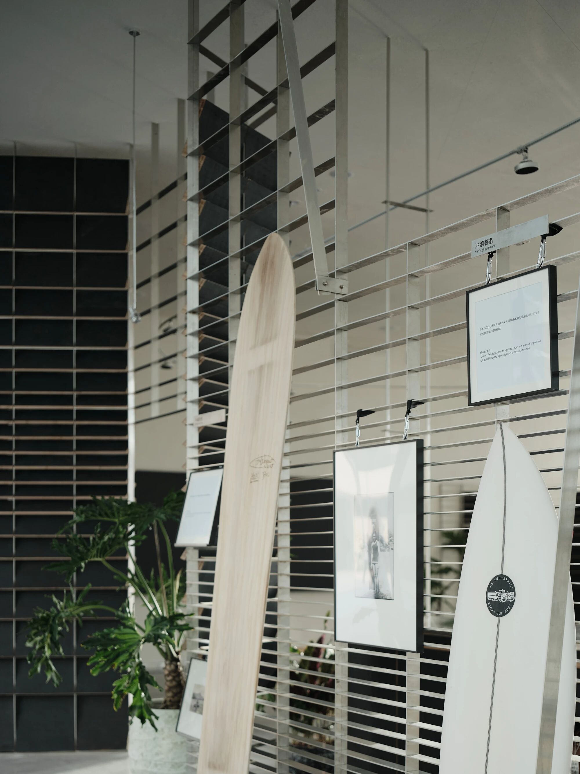 良式建筑|全国首个造浪池配套商店(Nice Try运动商店)丨中国万宁-74