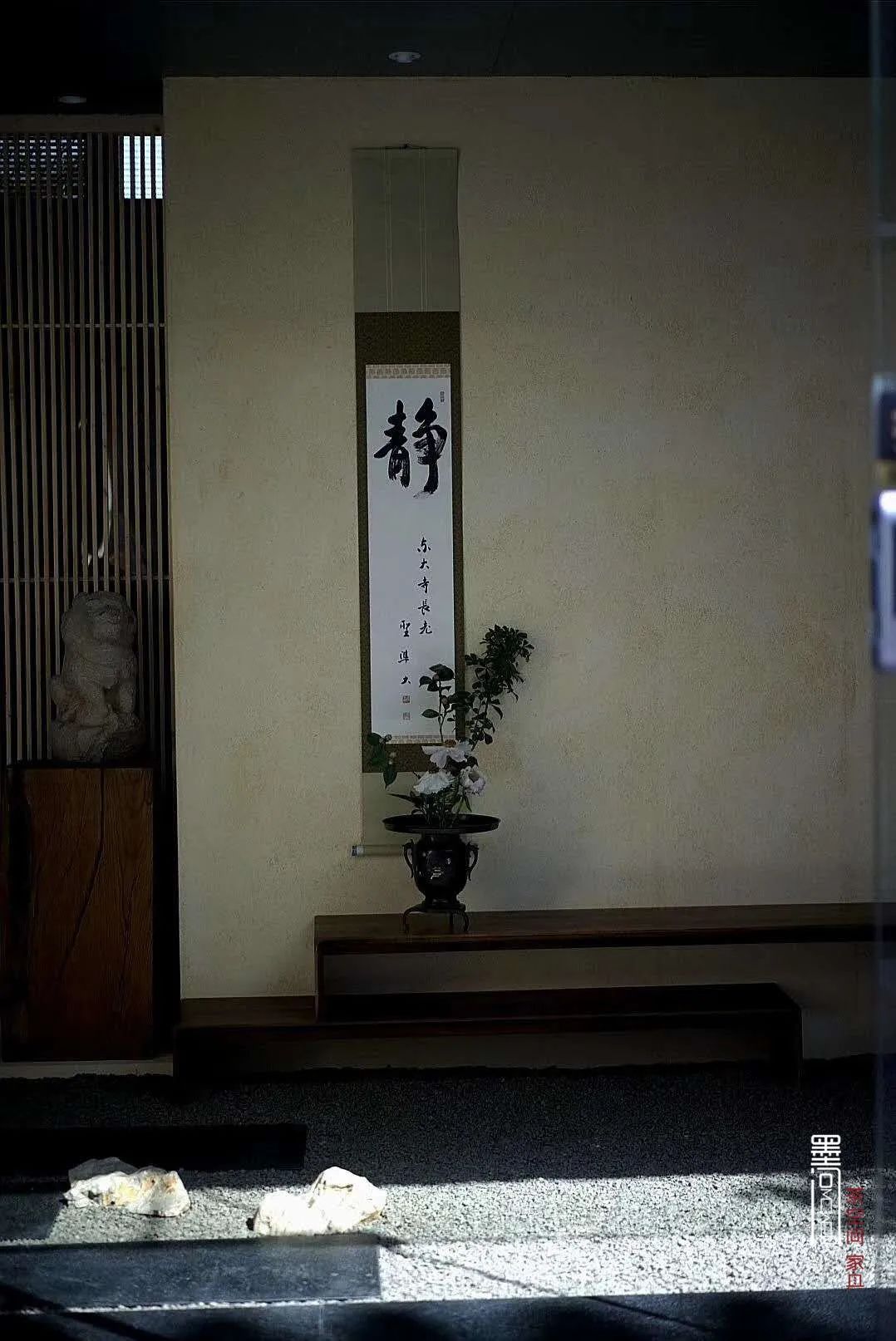 茶香岁月，静享人生-35