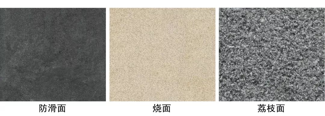 仿石材三绝 · 石英砖,人造岗石,PC 砖的特色与对比丨迈德景观 MINDSTUDIO-27