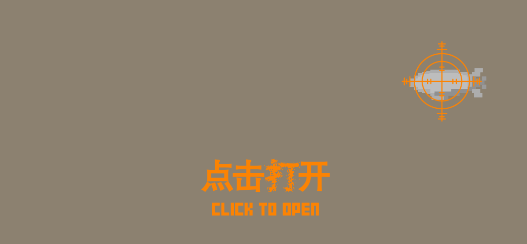 穿越X11次元潮玩飞艇即将启程,复古到未来|TOMO東木筑造-59