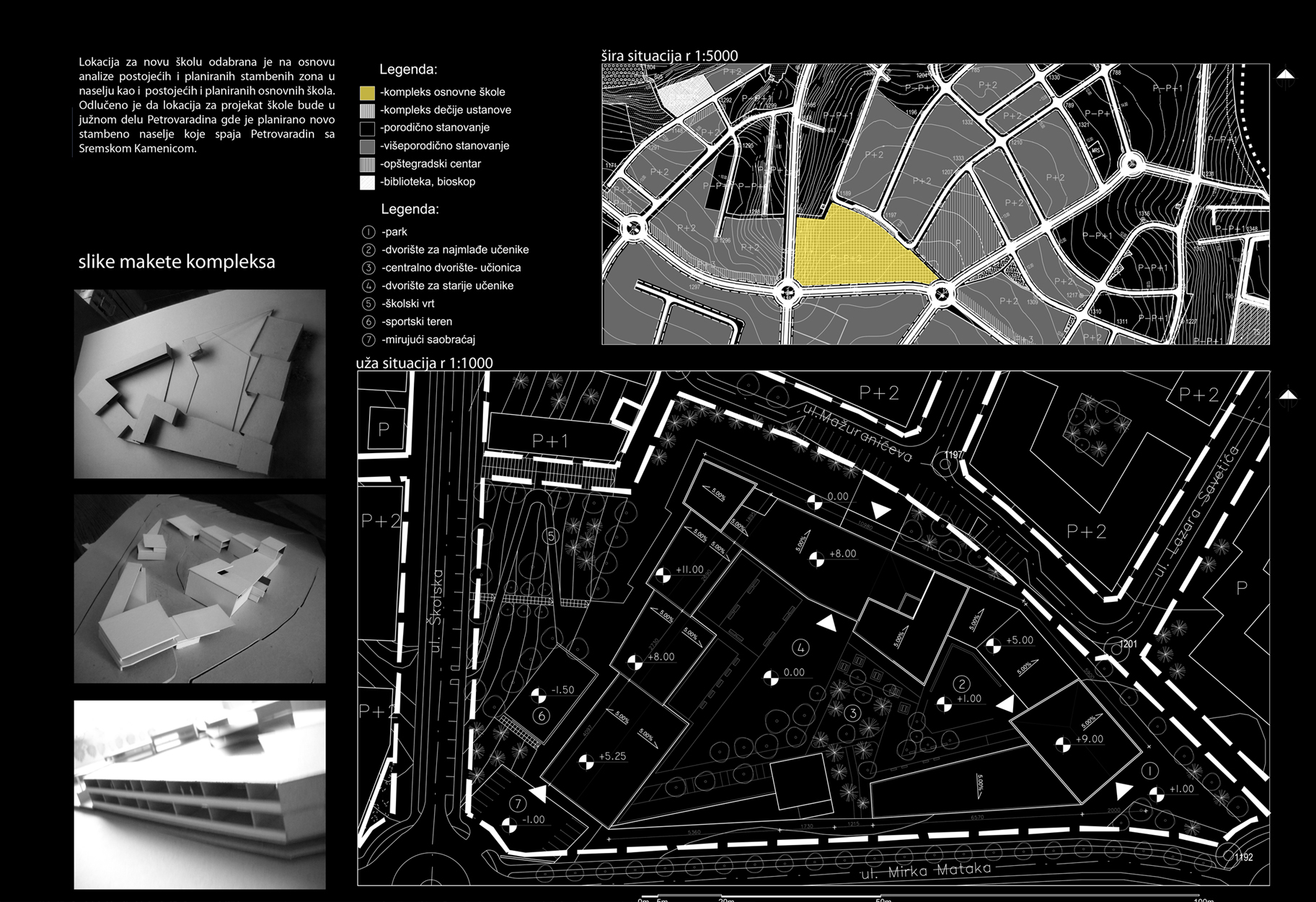 小学综合体建筑研究  建设-14