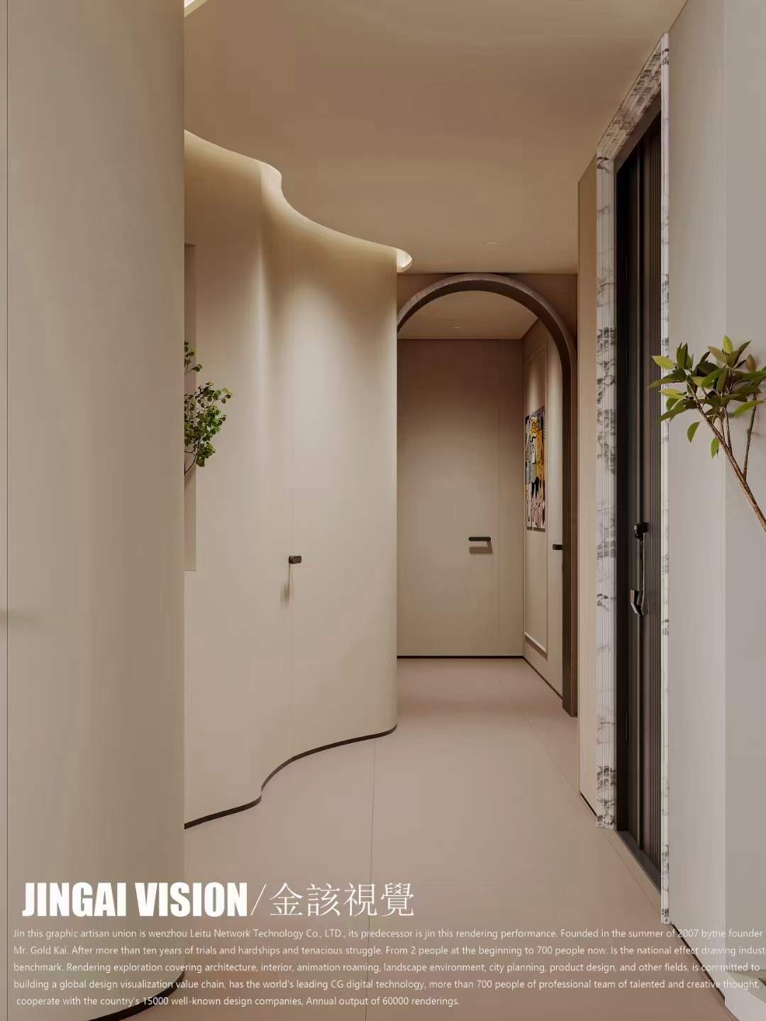 混搭风|奶油法式+原木-6