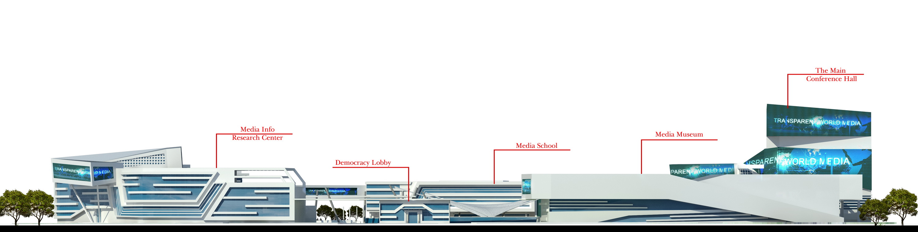 media center complex 2012-15